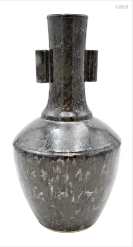 Chinese Porcelain Vase, 19th century, bulbous body or rotati...