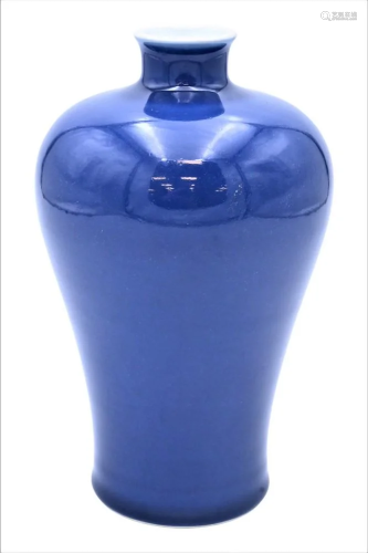 Chinese Porcelain Plum Vase, overall blue glazed with seal m...