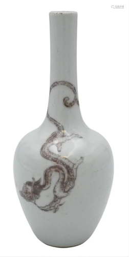 Chinese Underglaze Copper Red Dragon Vase, 19th century, bot...
