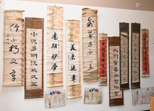 Lot of 13 Chinese Scrolls, all having Chinese characters, (m...