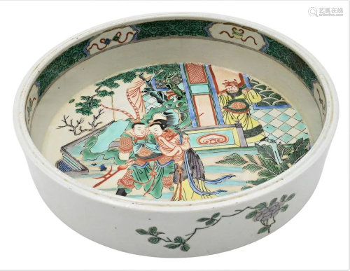 Chinese Famille Verte Porcelain Dish, having painted figures...