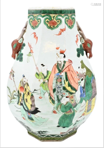 Chinese Porcelain Wucai Deer Vase, having painted figures am...