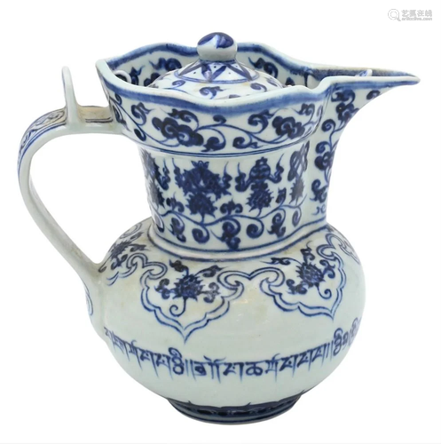 Blue and White Porcelain Teapot, having scrolling flowers an...