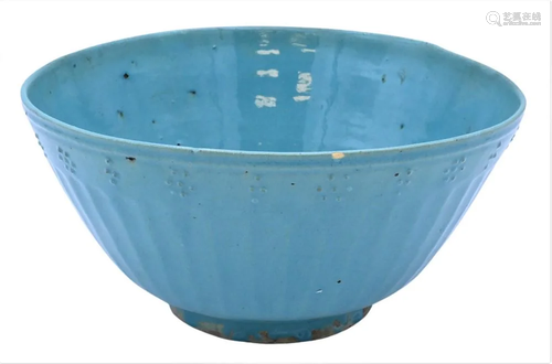 Persian Ceramic Bowl, having turquoise blue glaze with flute...