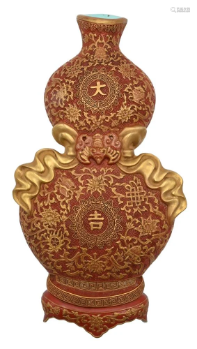 Chinese Porcelain Double Gourd Wall Vase, having rustic red ...