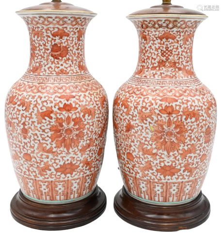 Pair of Chinese Porcelain Vases, having painted orange scrol...