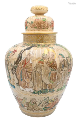 Satsuma Covered Urn, decorated with figures and landscape, (...