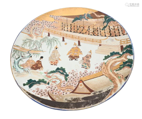 Large Chinese Porcelain Charger, having painted figures in a...