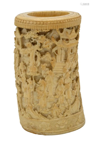 Chinese Carved Brush Pot, having carved scholars on one side...