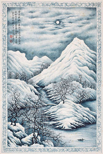 陶冷月  雪夜山水