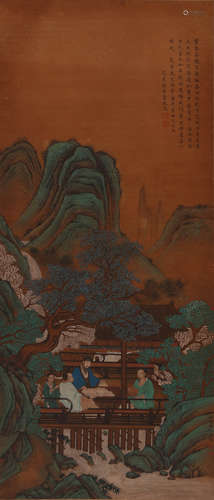 Chinese Scholars Painting Scroll, Yu Zhiding Mark