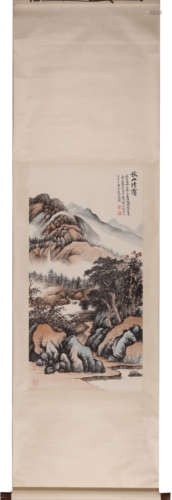 Chinese Landscape Painting Scroll, Wu Hufan Mark