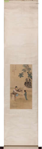 Chinese Lady Painting Painting Scroll, Pan Jingshu Mark