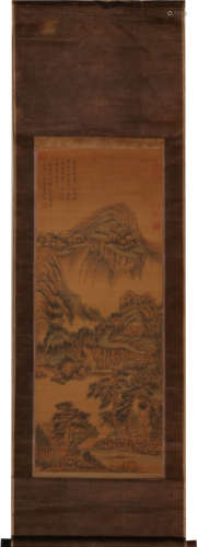 Chinese Landscape Painting Scroll, Wang Shimin Mark