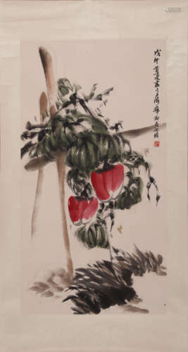 Chinese Fruits Painting, Zhi Quizhan Mark