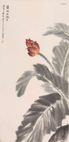 Chinese Flower Painting, Zhu Meicun Mark