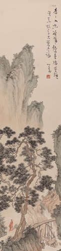 Chinese Scholar and Pine Painting Scroll, Pu Ru Mark