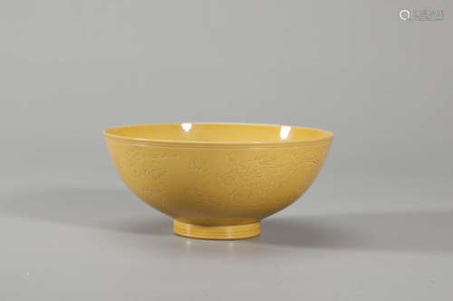 Incised Yellow Glaze Dragon Bowl