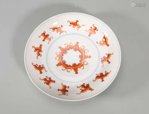 Iron-Red Glaze Cloud and Bat Plate