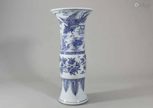 Blue and White Mythical Beast Beaker Vase