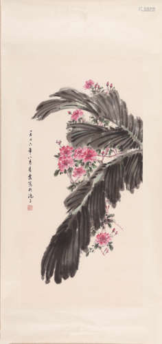 Chinese Flower Painting, Wu Qingxia Mark