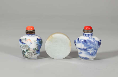 Set of Three Blue and White Landscape&Figure Snuff Bottles a...