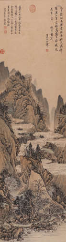 Chinese Landscape Painting Scroll, Wang Hui Mark