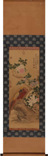 Chinese Rooster and Peony Painting Scroll, Shen Quan Mark