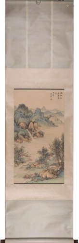 Chinese Landscape Painting Scroll, Zhu Meicun Mark