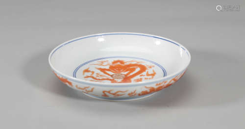 Iron-Red Glaze Dragon&Cloud Plate