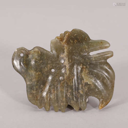 Hongshan Culture Carved Jade Pendant