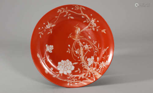 Reverse-Decorated Iron-Red Glaze Magpie and Prunus Foliated-...