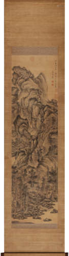 Chinese Landscape Painting Scroll, Dong Qichang Mark