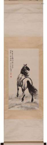 Chinese Horse Painting Scroll, Xu Beihong Mark