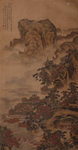 Chinese Landscape Painting Scroll, Guo Zhongshu Mark