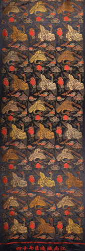 Embroidered Panel of Crane Pattern