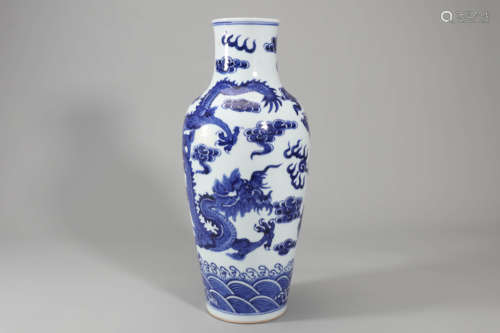 Blue and White Sea&Dragon Vase