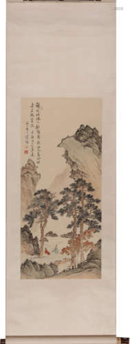 Chinese Scholars Painting Scroll, Pu Ru Mark