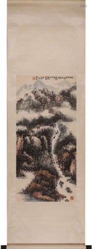 Chinese Landscape Painting Scroll, Lai Shaoqi Mark