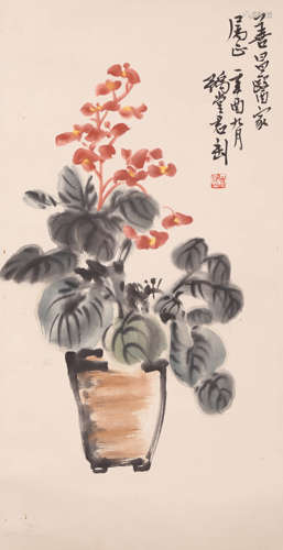 Chinese Flower Painting, Qian Juntao Mark