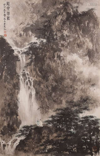 Chinese Landscape Painting, Fu Baoshi Mark