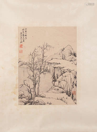 Chinese Landscape Painting, Shi Tao Mark