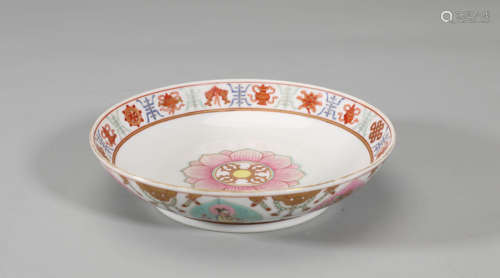 Famille Rose Babao Plate