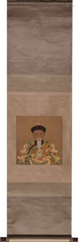 Chinese Figure Painting Scroll, Lang Shining Mark