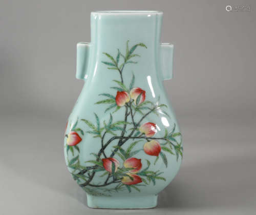 Celadon-Green Glaze Nine Peaches Pierced-Handle Vase