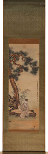 Chinese Scholar and Pine Painting Scroll, Chen Hongshou Mark