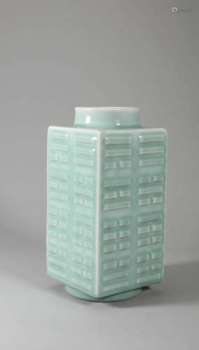 Celadon Glaze Eight Trigram Cong Vase