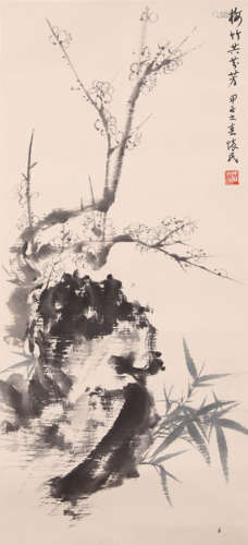 Chinese Bamboo and Plum Blossom Painting, Zhou Juemin Mark