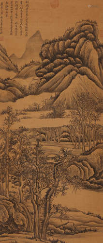 Chinese Landscape Painting Scroll, Wang Yuanqi Mark