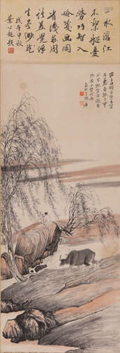 Chinese Herding Painting Scroll, Zhang Daqian Mark